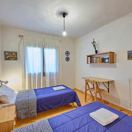 Casa Del Pla * Prats i Sansor